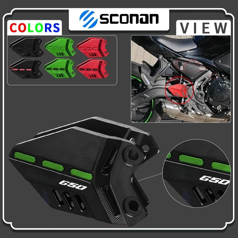 

Аксессуары для мотоциклов: Подножки, защита цилиндра переднего тормоза, накладки на заднюю часть сиденья для Ninja 650 (2022)