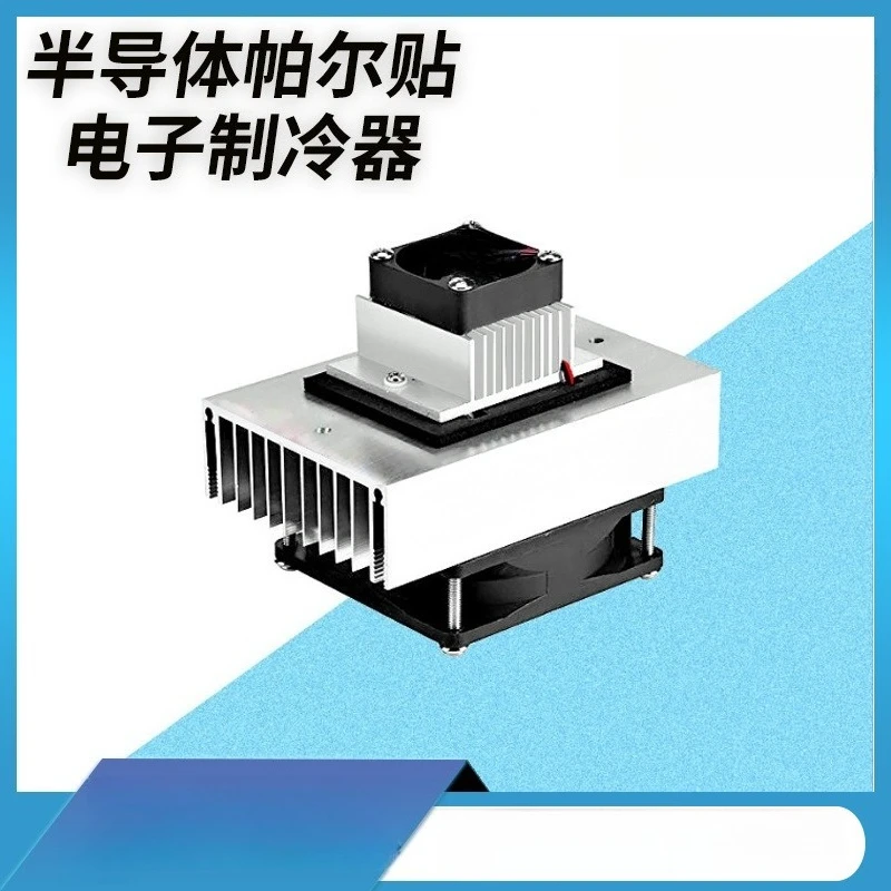 12V Peltier Semiconductor Cooling Plate, Thermoelectric Electronic Cooler for Refrigerator Cooling Device