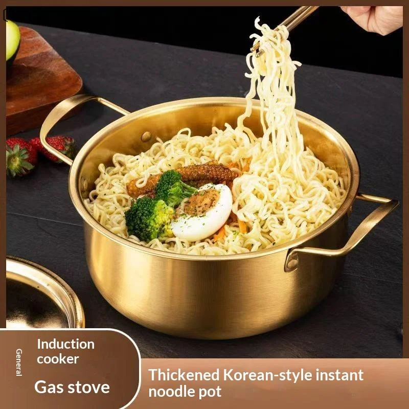 Korean Style Ramen Pot Stainless Steel With Lid Soup Pot Gold Plated Double Ear Hot Pot Camping Cookware〔CC11〕