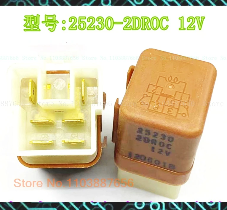 25230-2DROC DIP-6