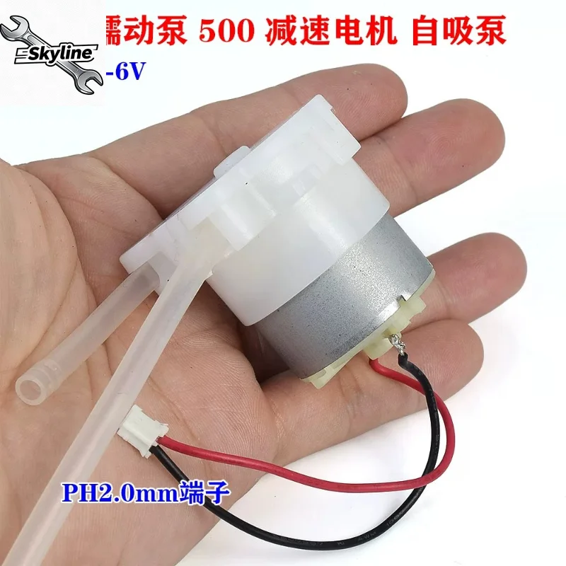 Miniature peristaltic pump DC5V precious metal brush 500 geared motor, small DC quantitative self-priming pump pumping water
