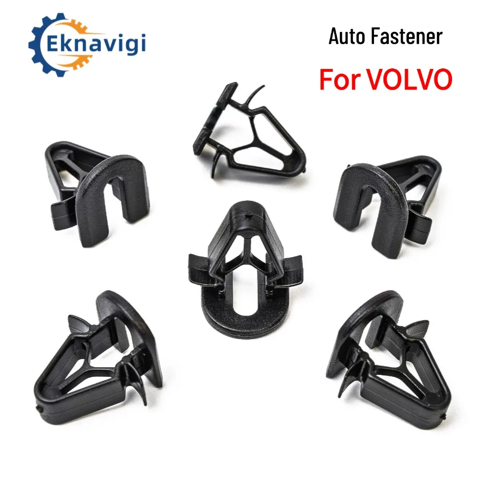 20X For Volvo 850 S40 V40 V50 V70 XC20 Water Strip Card in The Network Card Buckle 9132876 Mounting Clips Interior Fairing Clamp