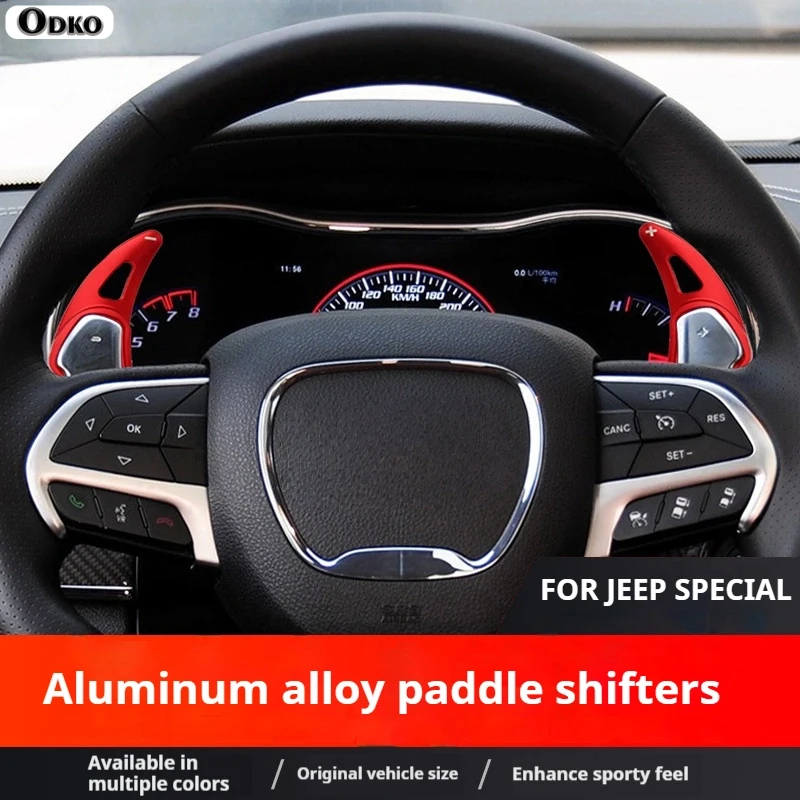 

For DodgeCHARGER SRT 2015-2025 model Car Accessories Aluminum Alloy Car Steering Wheel Gear Shifters Paddle Shift Extension