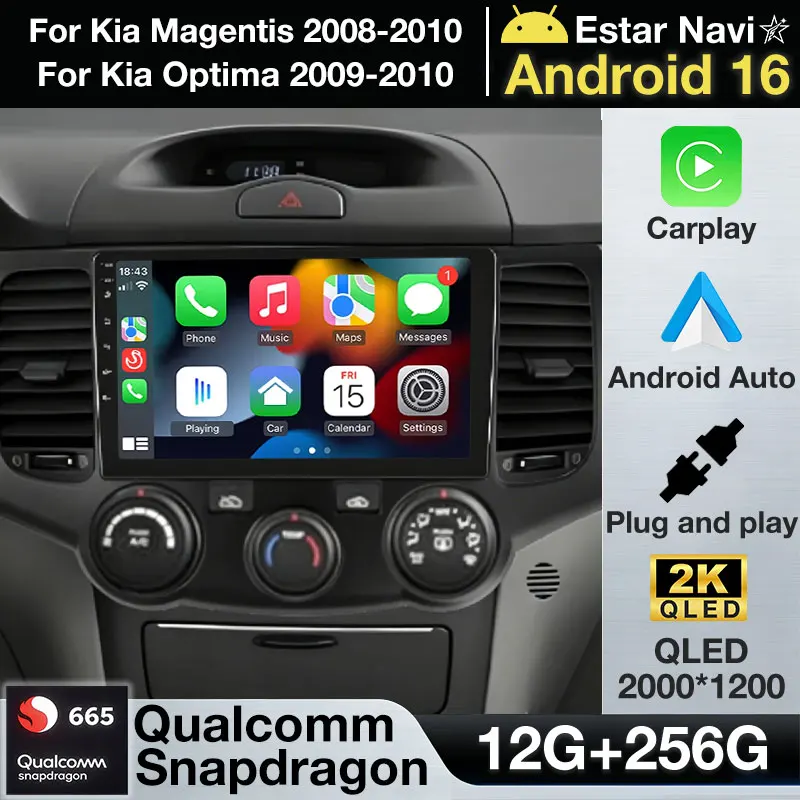 

Автомагнитола Android 16 для Kia Magentis 2008-2010, для Kia Optima 2009-2010, GPS-мультимедийный плеер, навигационная система, Android Auto, CarPlay, Bluetooth