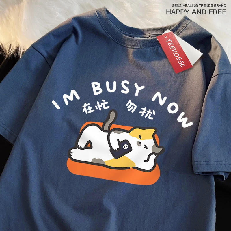 Im Büste jetzt liegen flache Katze drucken japanischen Stil T-Shirts männliche Mode lose T-Shirts lässig O-Ausschnitt T-Shirt Baumwolle T-Shirts Tops