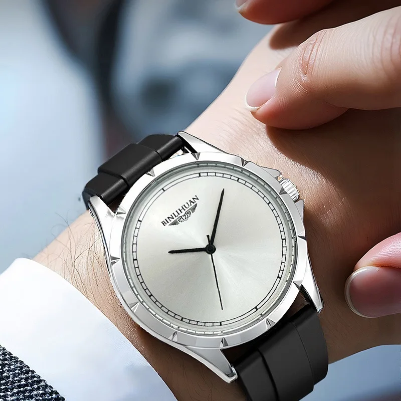 

Men's Watch, Fashion Casual Sports Silicone Band Quartz Watch