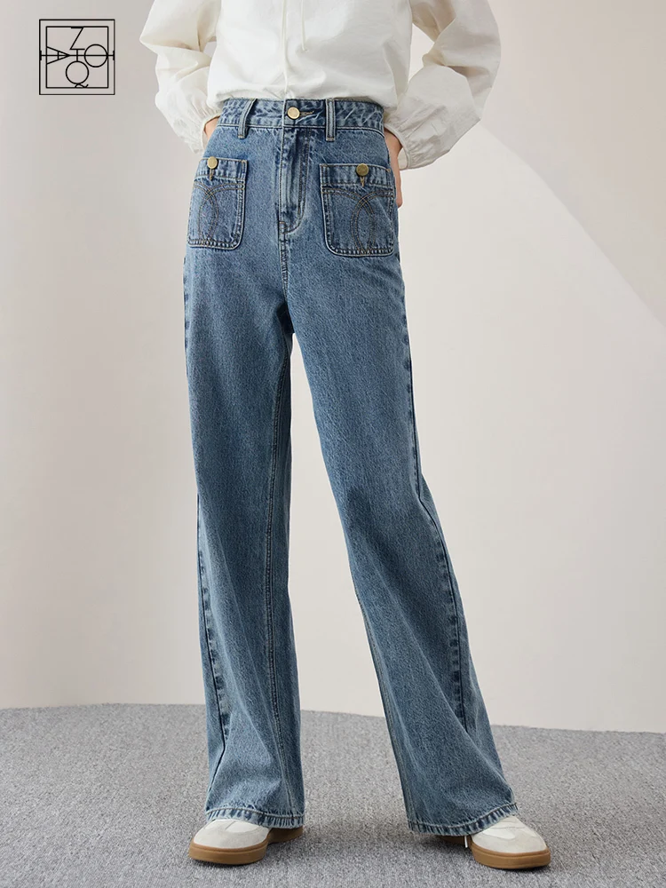 ZIQIAO 100% Cotton Retro Straight Mopping Jeans for Women 2023 Autumn New High-waisted Thin Hip-covering Long Trousers Female