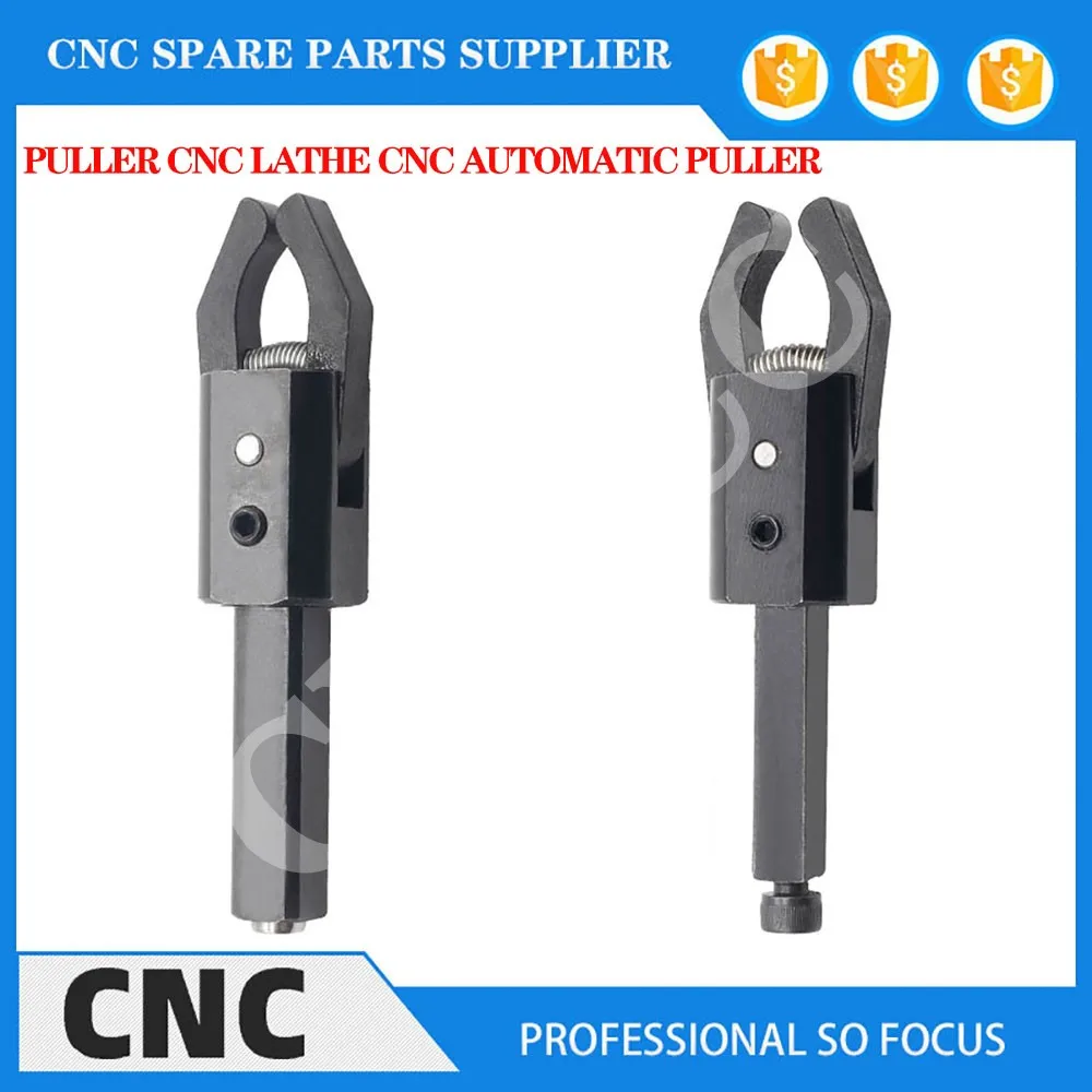 Puller CNC lathe CNC automatic puller / puller clip with alloy round handle square handle puller claw