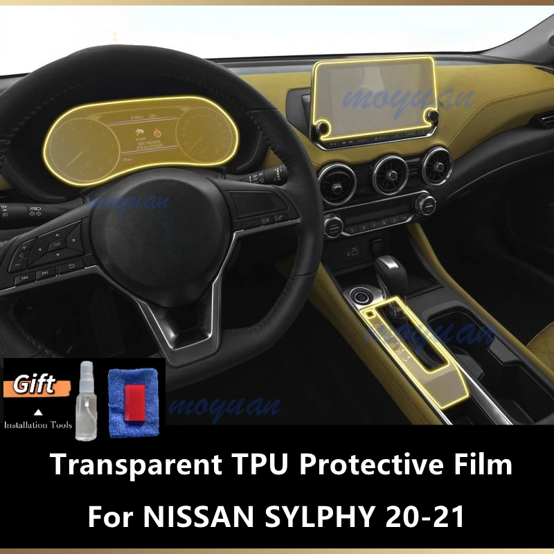 For NISSAN SYLPHY 2020-2021 Gearbox Panel Navigation Screen Automotive Interior TPU Protective Film Anti-Scratch Sticker