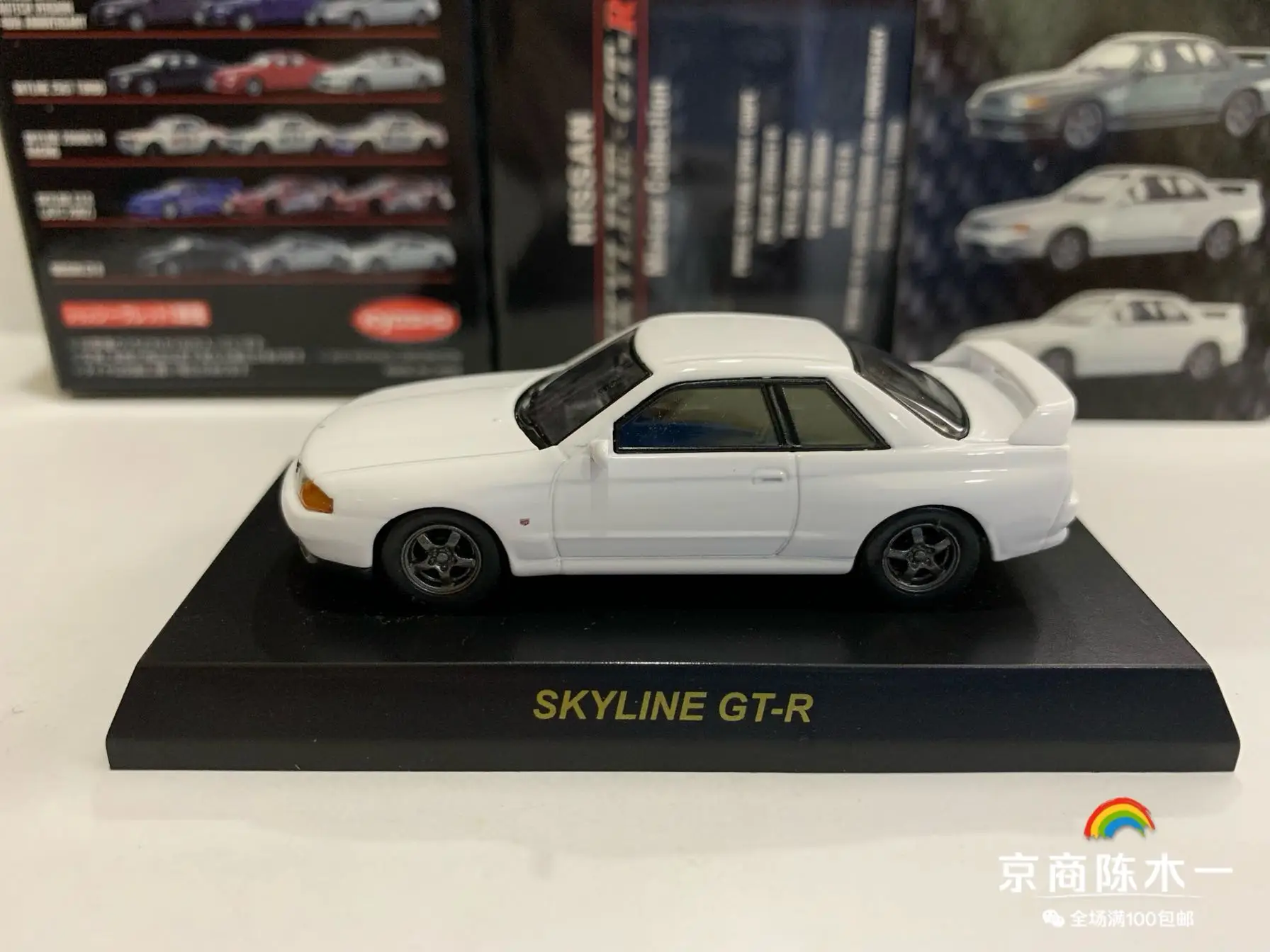 Kyosho 1/64 Skyline GTR r32 white Collection  Die-casting Simulation Alloy Model Car Children Toys