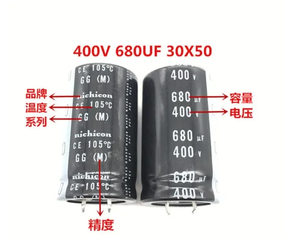 (1PCS) 400V680UF 30X50 Nippon Nippon electrolytic capacitor 680UF 400V 30 * 50 GG 105 degrees