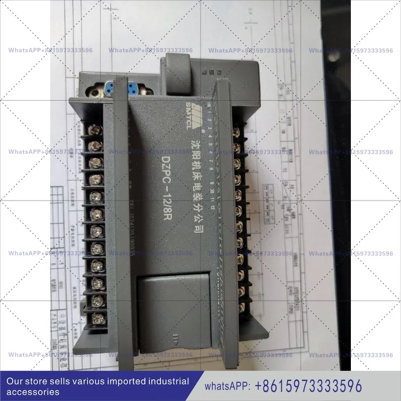 12/8R, 3080 PC controller for rocker drill