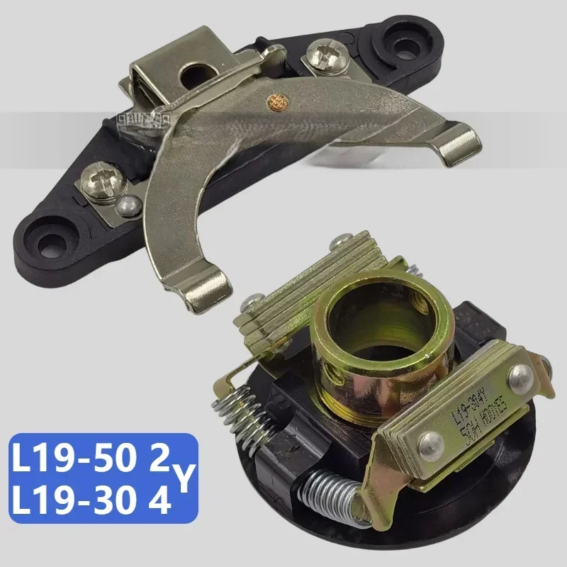 

Centrifugal Switch Clutch High Horsepower Single-phase Motor Clutch L19-302/304Y L19-50