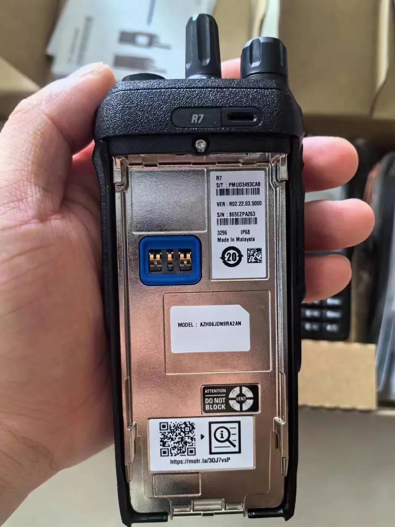기존 R7 FPK NPK DMR 워키토키