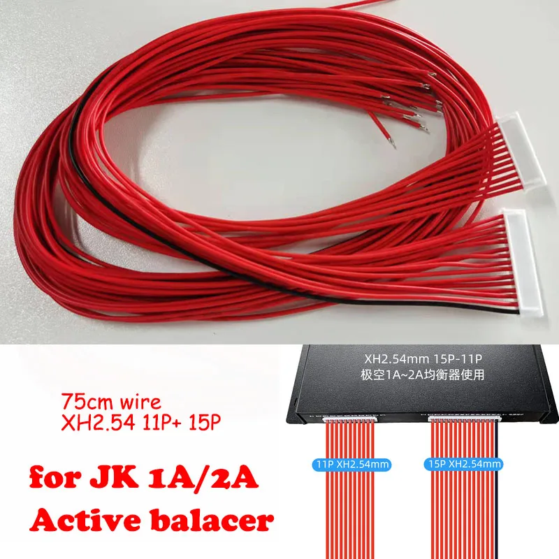 اكسسوارات ل JK Jikong نشط موازن BMS سلك كابل موصل محول RS485 وحدة 4.3 2.5 شاشة الكريستال السائل زر التبديل على