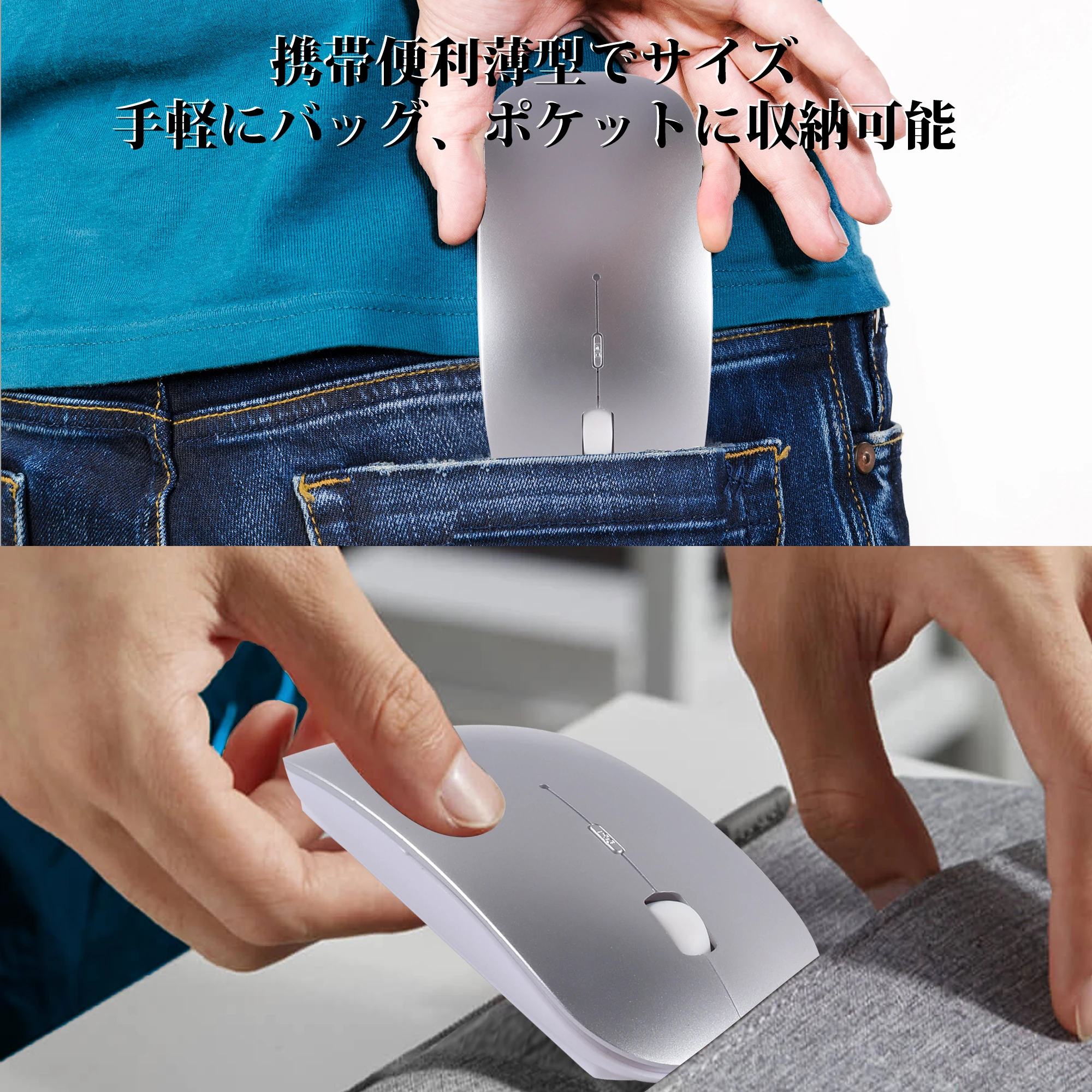 Mouse telescopico cablato per computer portatile, mouse ottico USB muto, giochi da ufficio