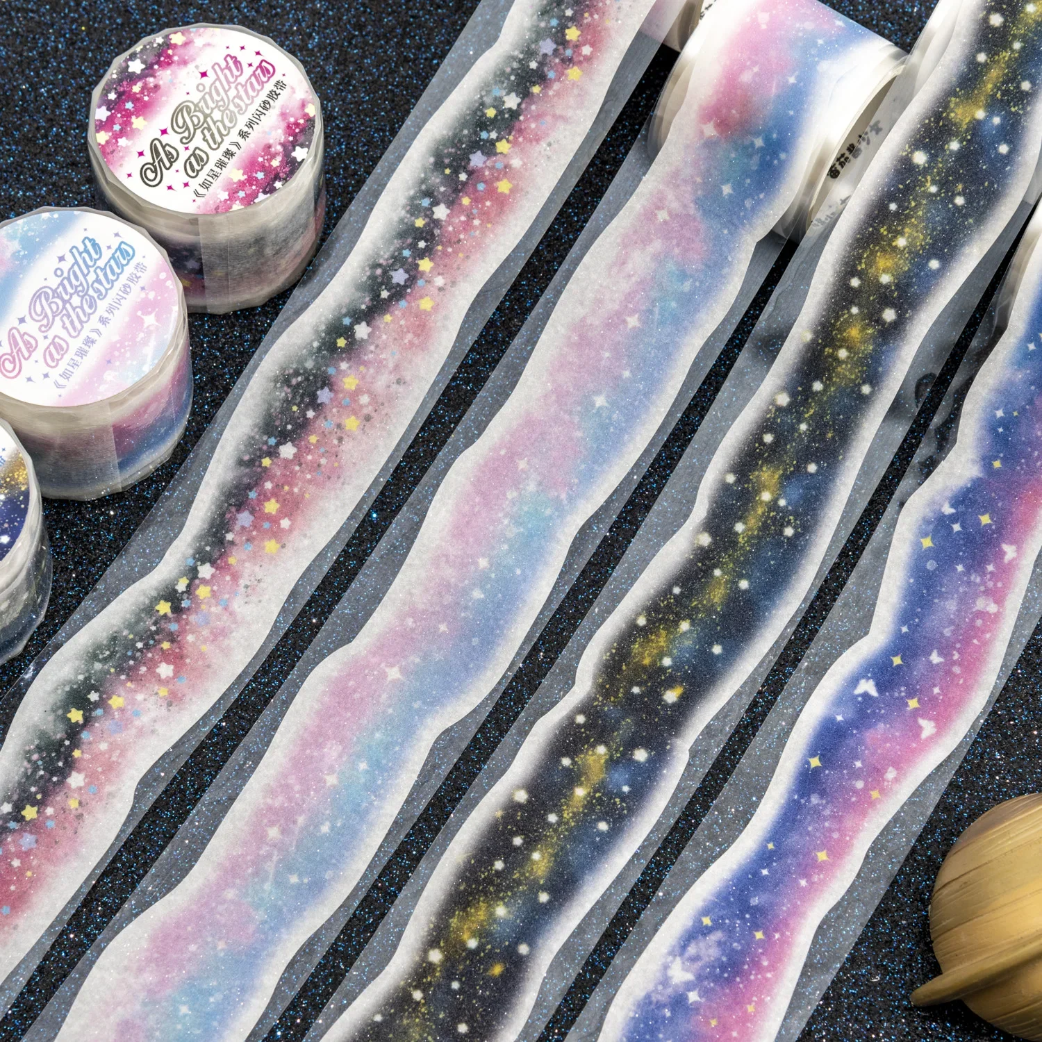 

33mm*200cm Like The Stars Series Vintage Galaxy Landscaping Washi Tape Creative DIY Journal Material Collage Stationery