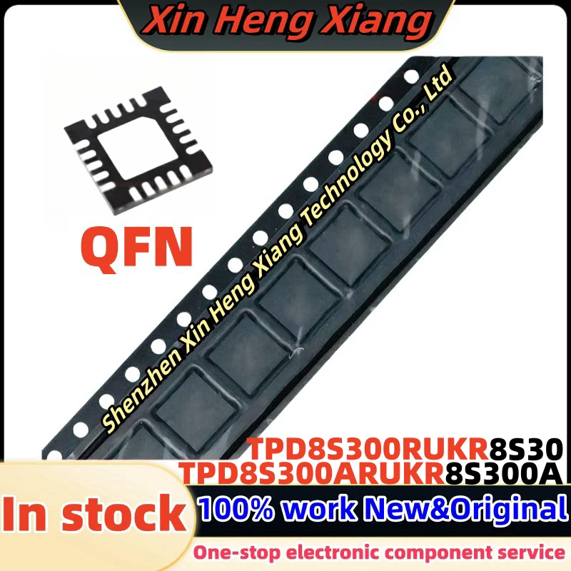 (5pcs)8S300A TPD8S300A TPD8S300ARUKR TPD8S300RUKR TPD8S300 8S30 QFN-20 Chipset