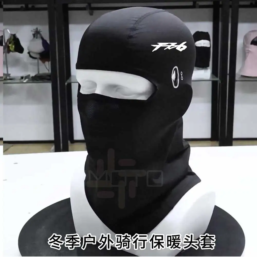 Para yamaha FZ6 gorra de ciclismo cálida de invierno hombres mujeres espesar pasamontañas sombrero bufanda para el cuello Unisex al aire libre a prueba de viento máscara facial con capucha