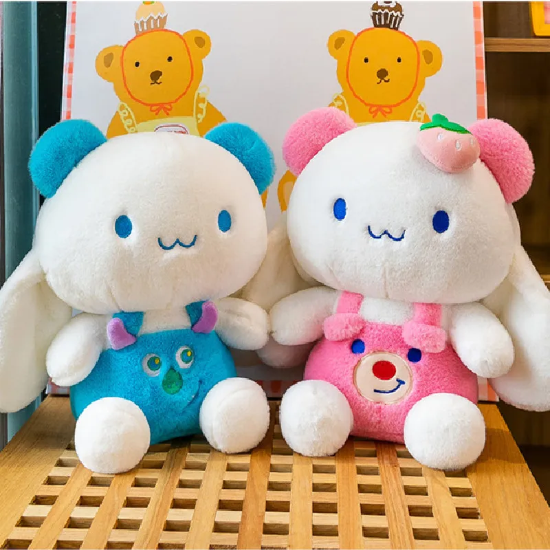 

Новинка Sanrio мультфильм Cinnamoroll плюшевая игрушечная Подушка детский подарок на день рождения украшение для комнаты Kawaii Аниме Мягкие плюшевые куклы