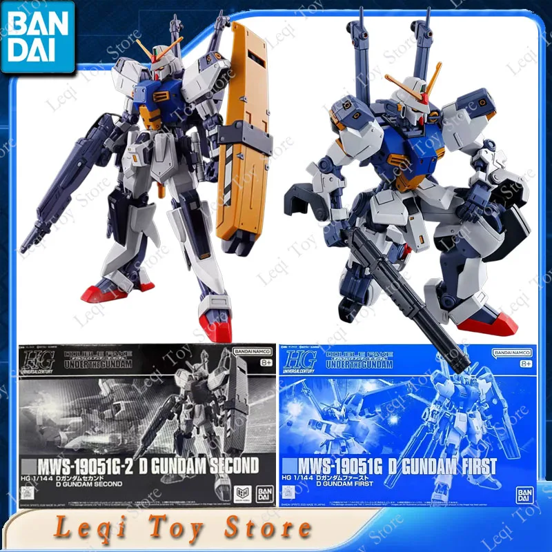

Bandai Original Genuine HG 1/144 MWS-19051G -2 D GUNDAM FIRSR SECOND Anime Action Figures Toys Gift Assembly Model Ornaments