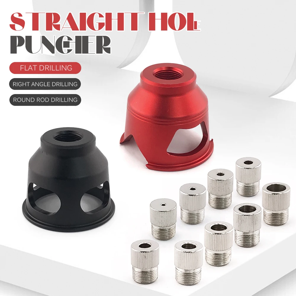 

Vertical Punching Locator Hole Table Hole Opening Burr Trimming Woodworking DIY Tools Round Dowel Splicing Drilling Tools