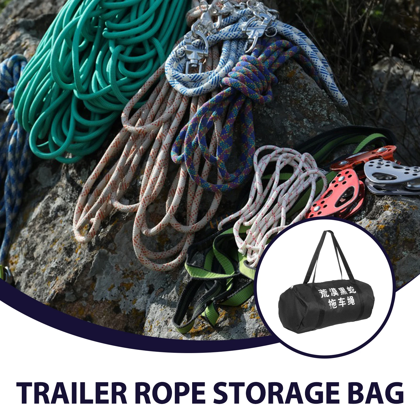

Heavy Duty Towing Rope Storage Bag Organizer For Trailer Tow Straps Large Capacity Zipper Closure Durable Outdoor Accessories