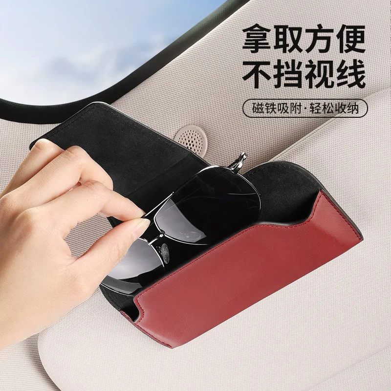 Car Glasses Case PU Leather Auto Sun Visor Glasses Holder Sunglasses Storage Clip Car Interior Card Eyeglasses Case Accessories