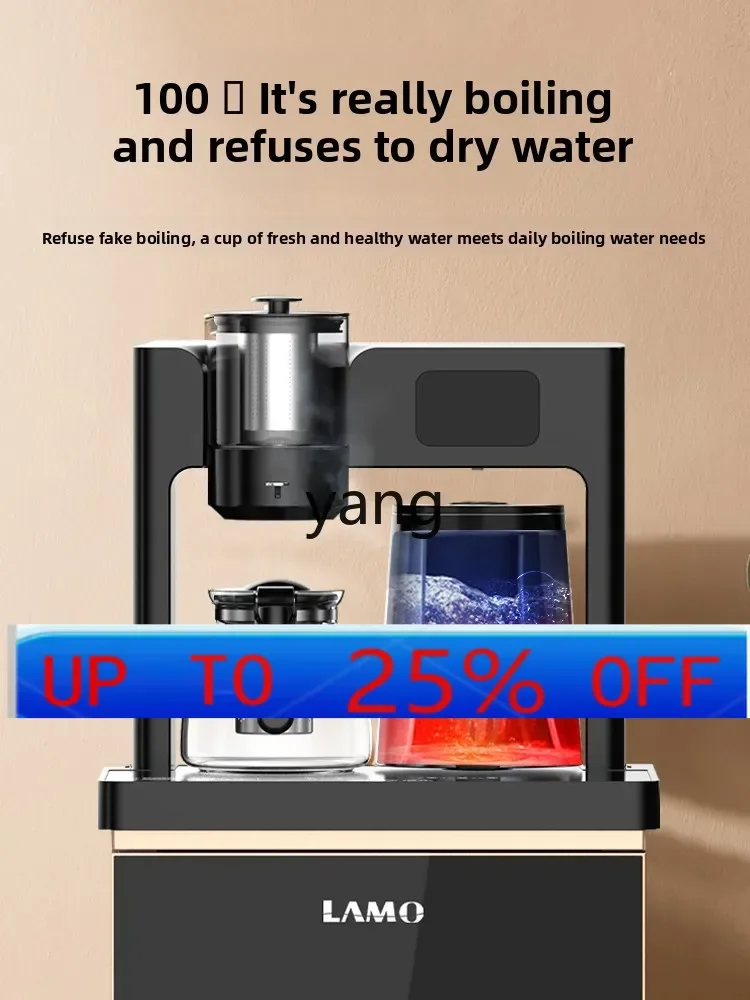 CX tea bar machine home intelligent voice lower bucket office water dispenser