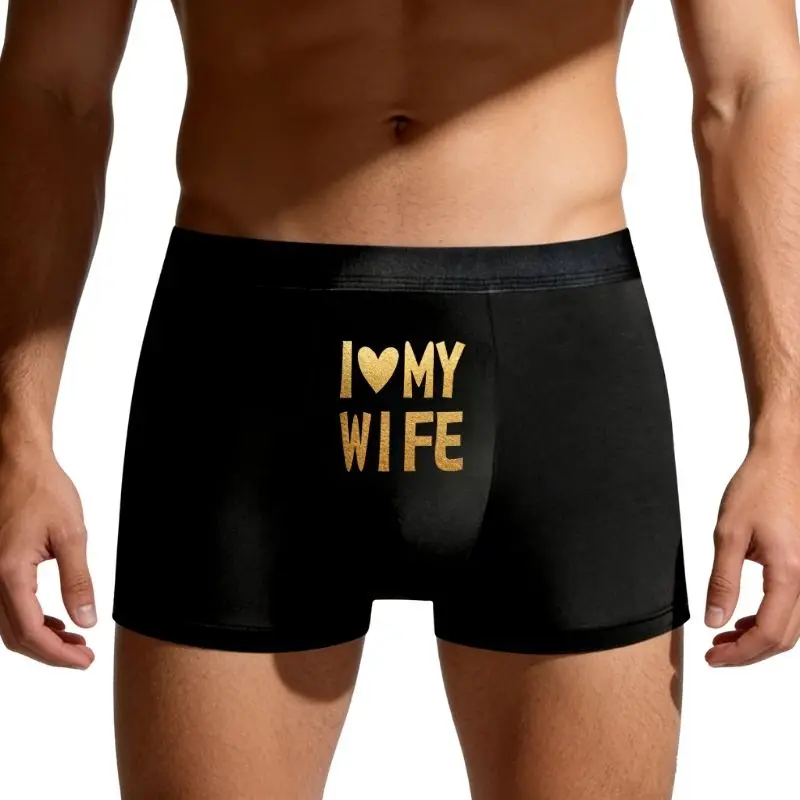 1 Piece Sexy Men's Romantic Trunks - 