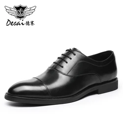 DESAI classic Oxford dress Leather shoes for men Formal Business lace-up shoes Three-point English men's leather shoes