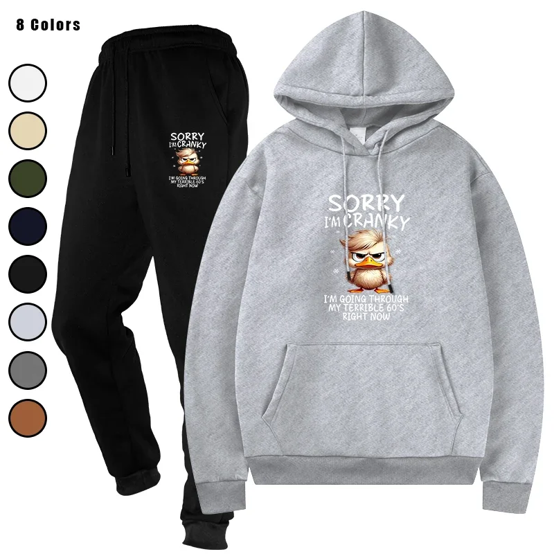 

Basic Fleece Hoodies And SweatPants Set Unisex Sportswear Track Suit Premium Fleece Men's Ensemble for Jogging