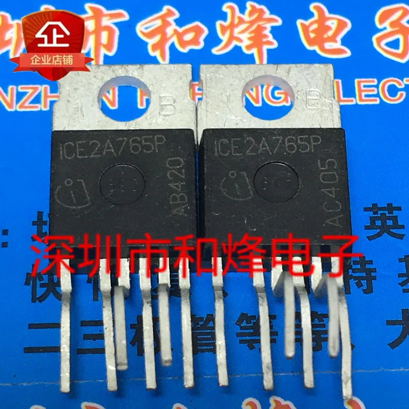 

Free shipping ICE2A765P TO-220 20PCS