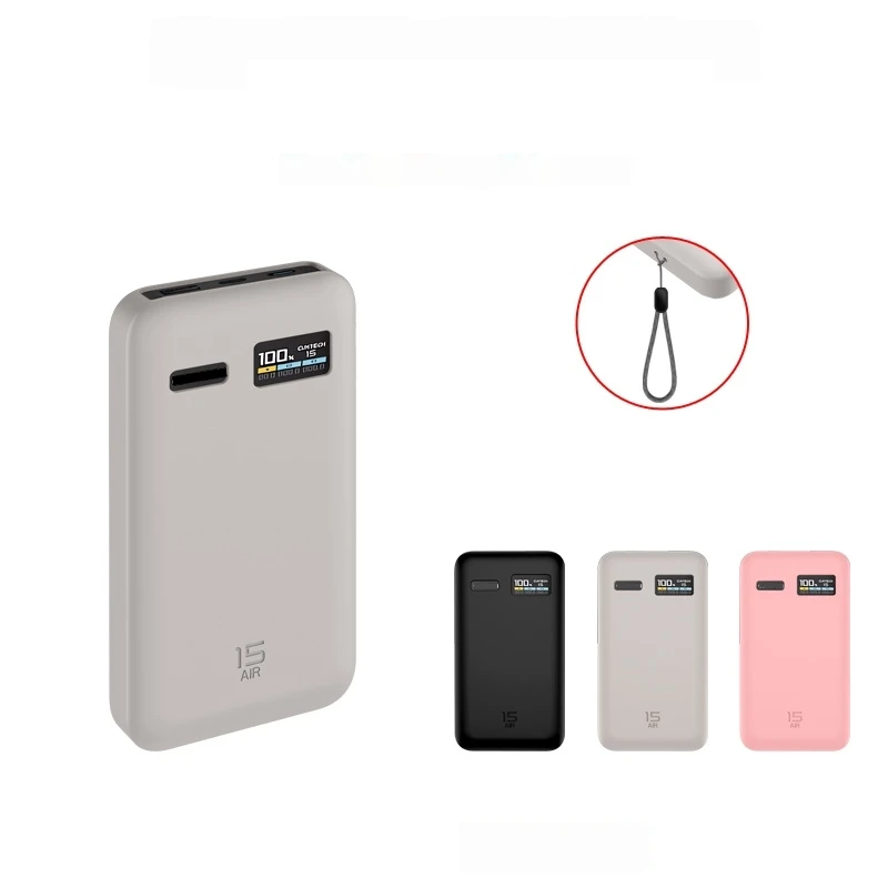 for CUKTECH 15 Power Bank Air Protective Case - Dirt And Dust Resistant Cover for Power Banks