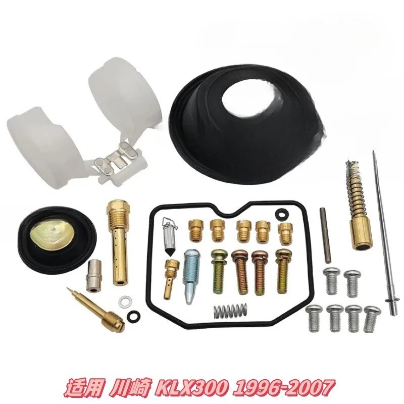 Carburetor Repair K… - image