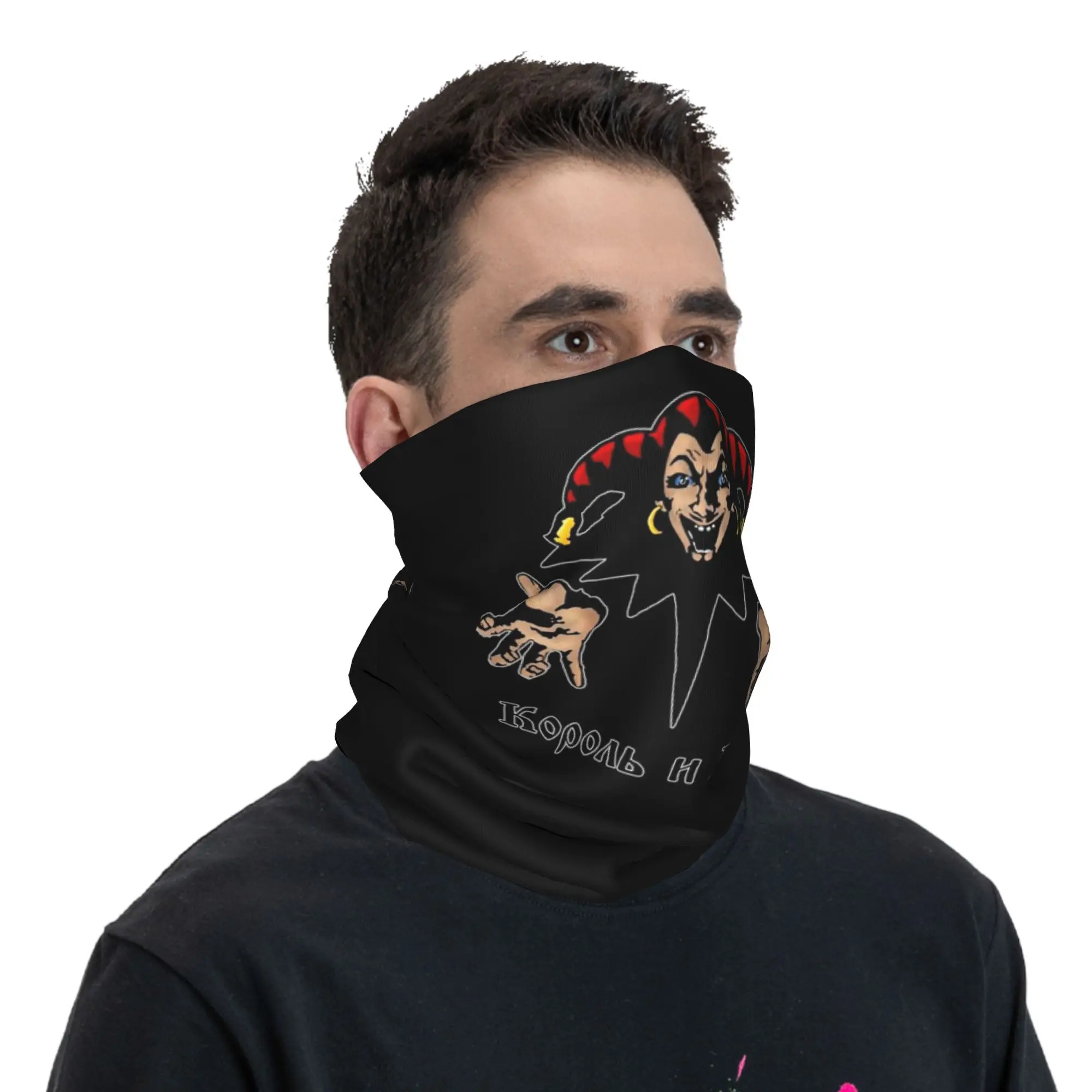 Korol I Shut Russian Horror Punk Band The King and Jester Bandana Neck Gaiter Printed Wrap Mask Scarf Balaclava Riding Unisex