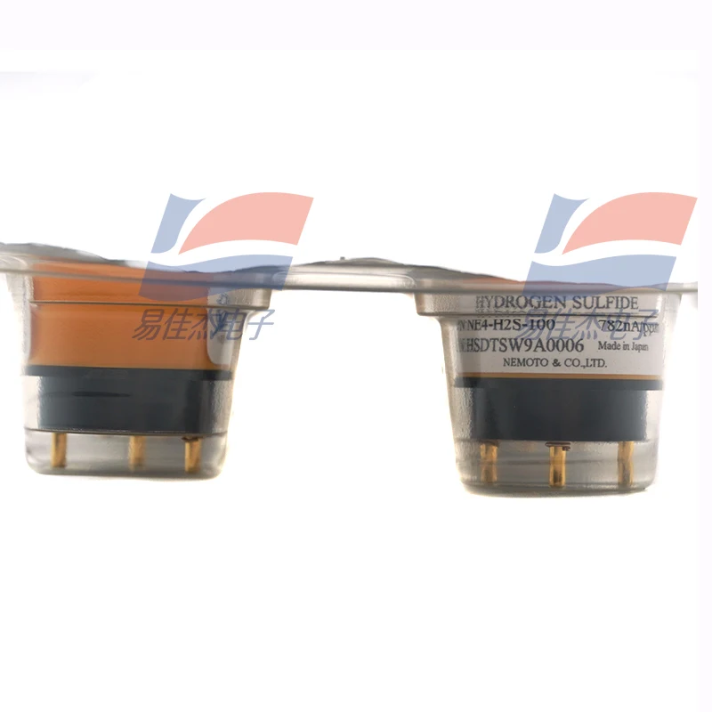 Electrochemical Hydrogen Sulphide Gas Sensor NE4-H2S-100