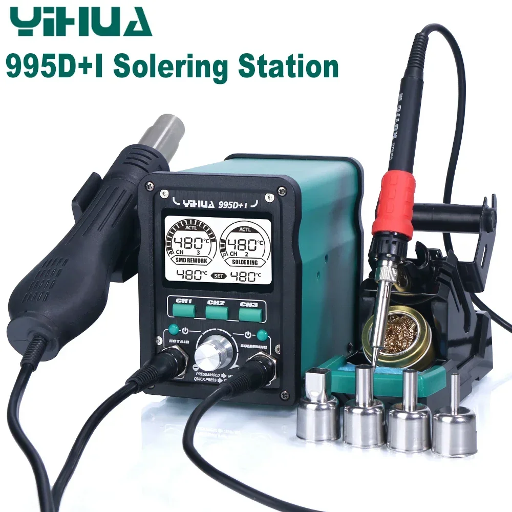 YIHUA 995D+I Soldering Station 110W Power Nozzle Easy Plug-pull Hot Air Rework With Large Digital Display Solder Iron Car Repair