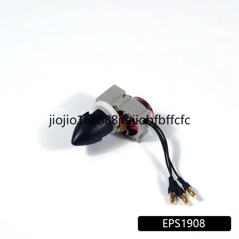 suitable-for-high-performance-1104-8500kv-brushless-motor-with-propeller-set-small-unmanned-aerial-vehicle-1404-1908