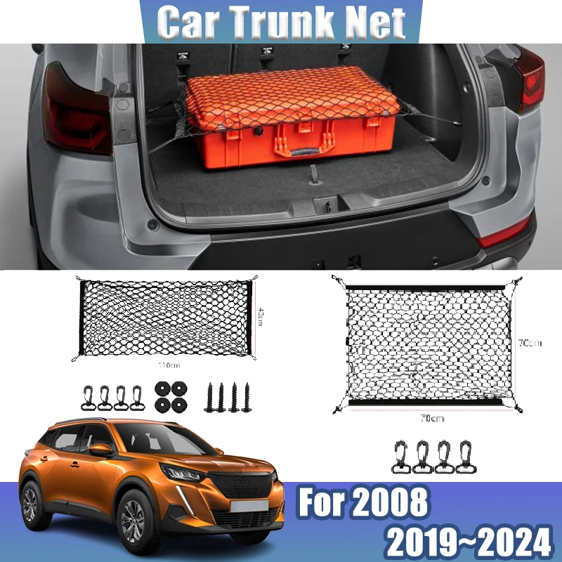 For Peugeot 2008 P24 2019~2024 MK2 2023 2022 Black Mesh Nylon Trunk Storage Bags Storage Packet Suitcases Auto Car Accessories