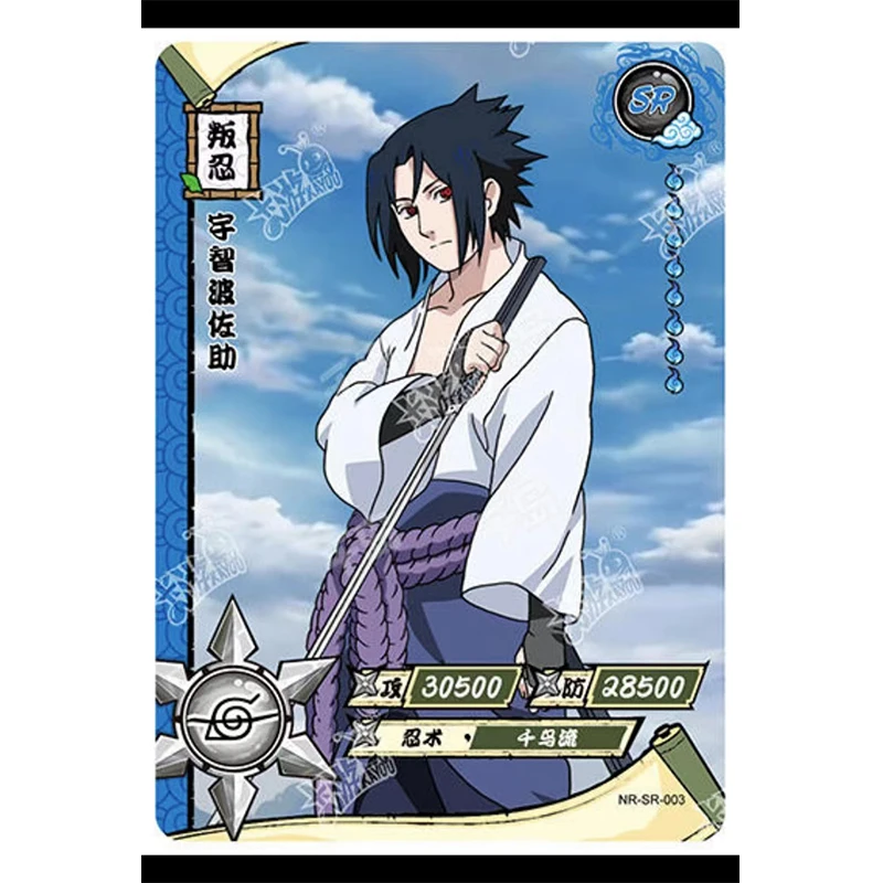 Sac à dos de la série NarAAUchiha Sasuke et Sakura, cartes flash rares, jouets de jeu, cadeau de Noël et d\'anniversaire, Bayou, 1 à 37