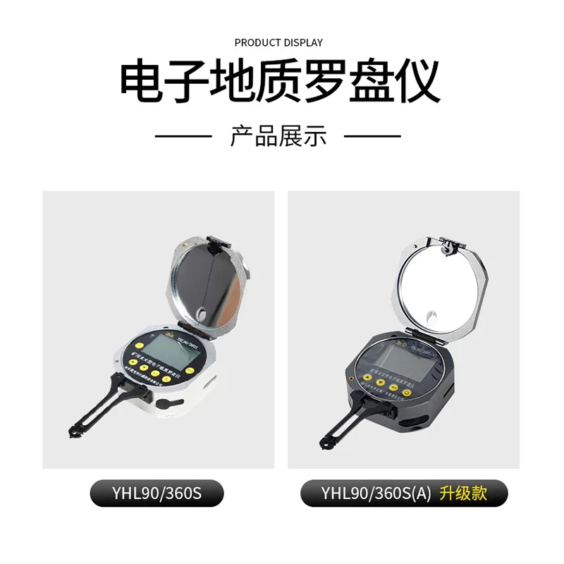 YHL90/360S Intrinsically safe laser for mining, electronic geological compass