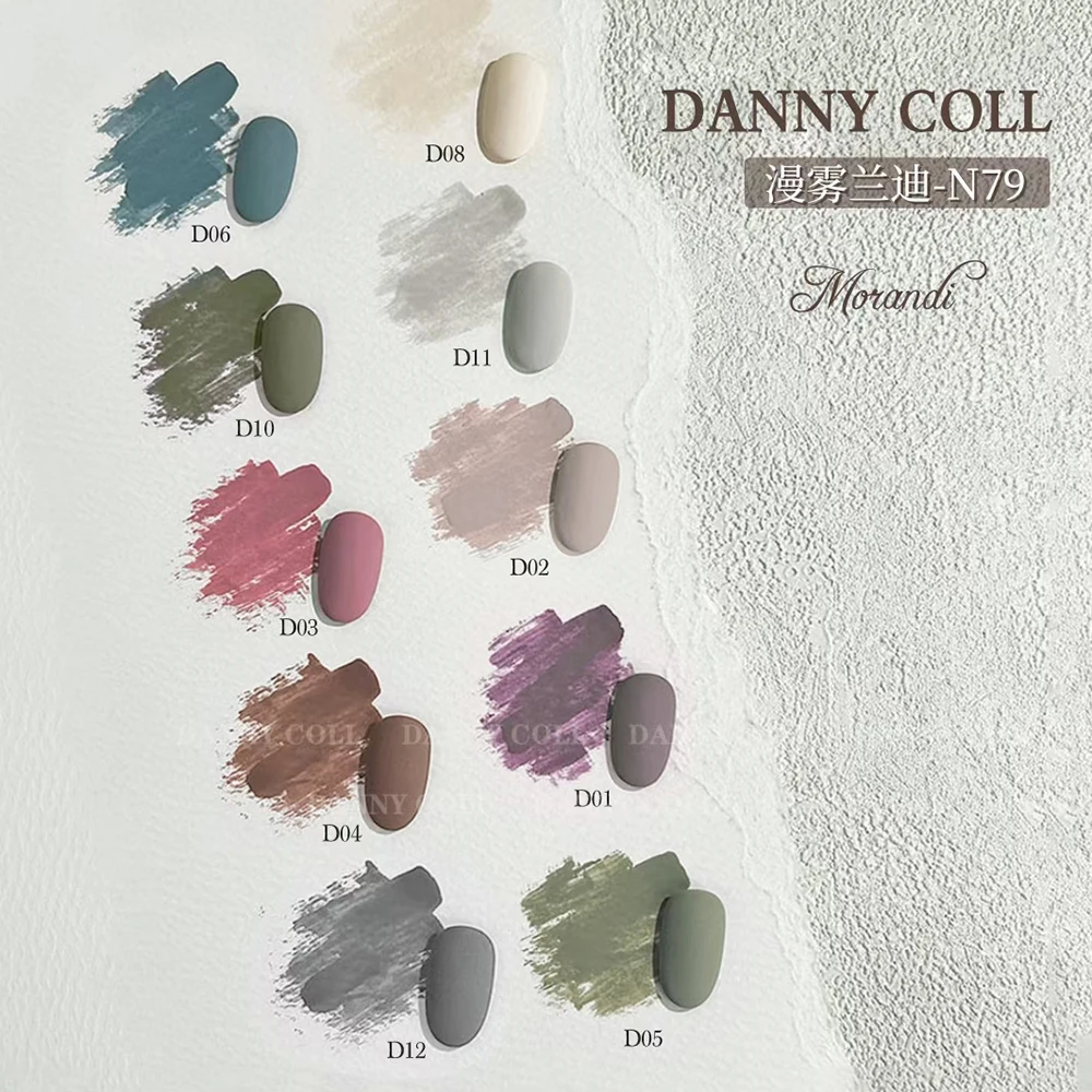 Juego de esmaltes de Gel de colores Morandi de alta gama, 15ml, barnizes de Gel LED UV para salón de uñas, juego completo de Gel para uñas, Kit de aprendizaje