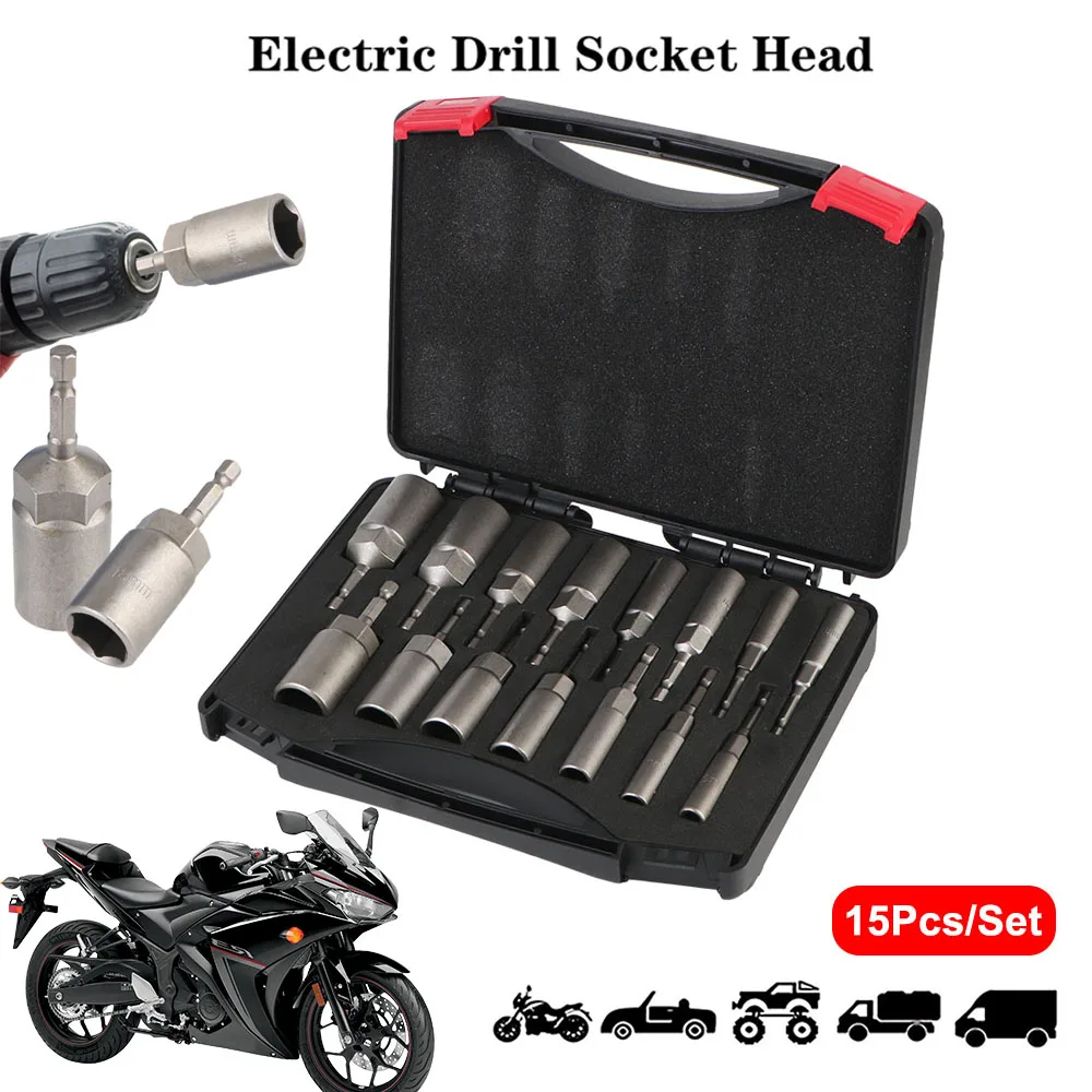 

5.5-19mm Hex Screw Removal Tools Motorcycle Socket Wrench Adapter Electric Drill Hexagon Socket Bit 15PCS Automobile Garage Tool