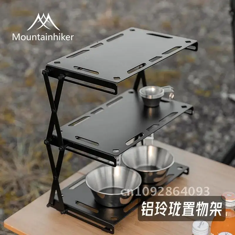 

Outdoor Camping Rack Mountainhiker Portable Three-tier Foldable Easy Picnic Folding Camping Rack Barbecue Carry With Bag Table