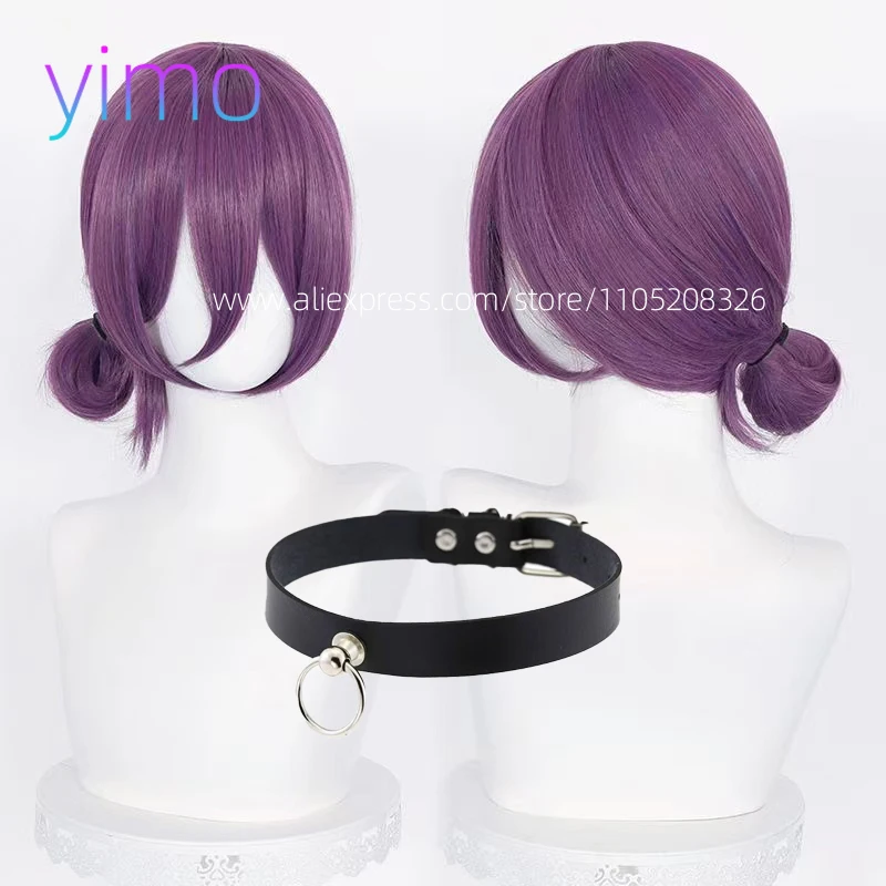 Anime Reze Cosplay Wig 45cm Purple Wig With Choker Anime Cosplay Costume Women Reze Wigs Heat Resistant Synthetic Hair