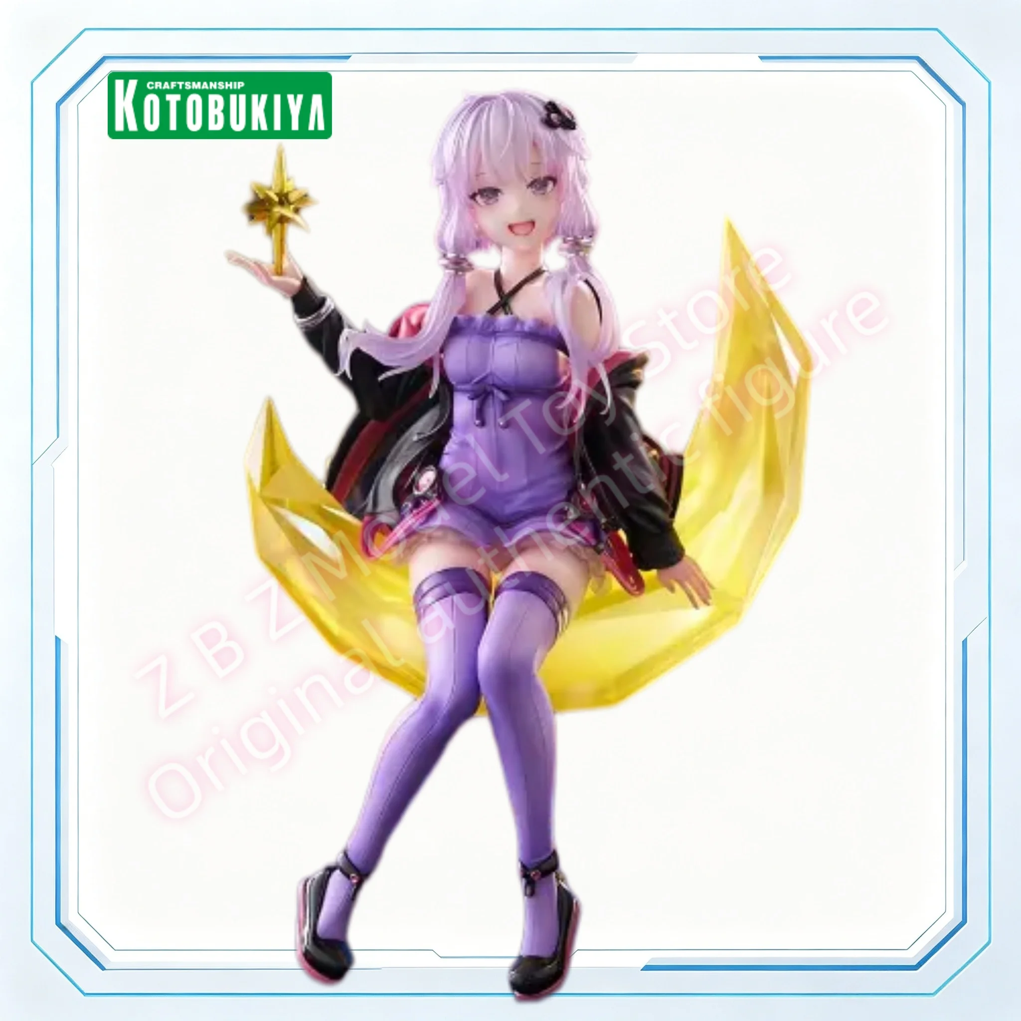 Pre-order Yuzuki Yukari VOCALOID Kotobukiya Figure, Painted Static Model With Crystal Base, Collectible Ornament Fans Display