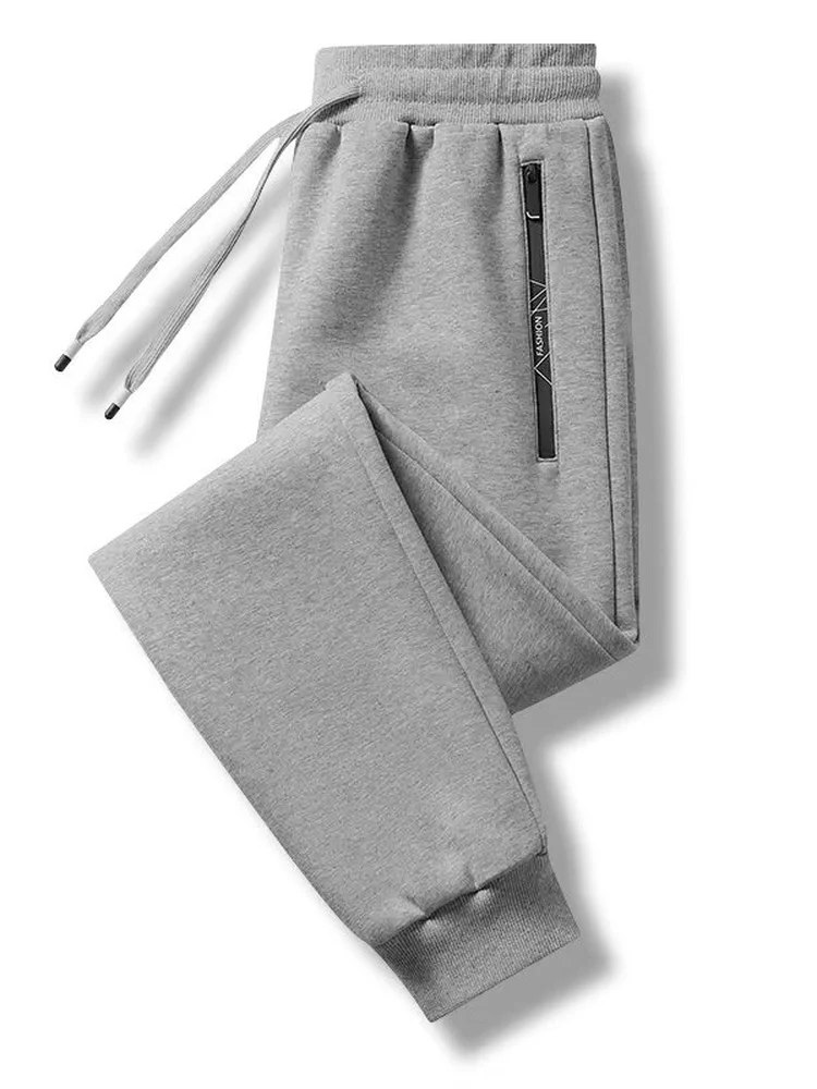 Spring Autumn Men's Elastic Waist Casual Pants Zipper Pocket Cuffed Long Pants Super Versatile Skin-friendly Sweatpants