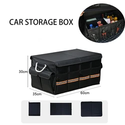 66L Car Trunk Organizer Foldable Durable Sturdy Collapsible Reflective Strip Storage Box For Sedan SUV Home Storage Etc