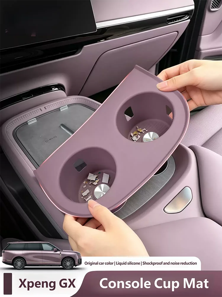 For Xpeng GX Central Control Water Cup Pad Silicone Glue Cup Holder Wireless Filling Pad Water Cup Cover Protective Pad